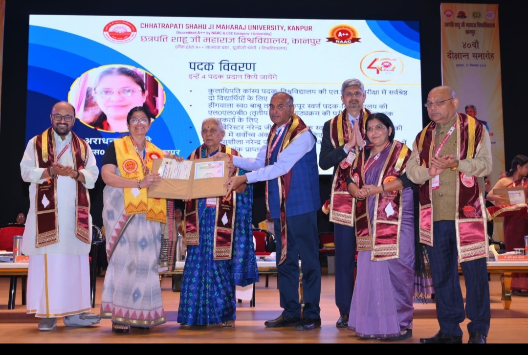 Aradhana Tiwari Ex-Student of LL B have been awarded Medals in 40 th Convocation of CSJM University held on 17th September, 2025.