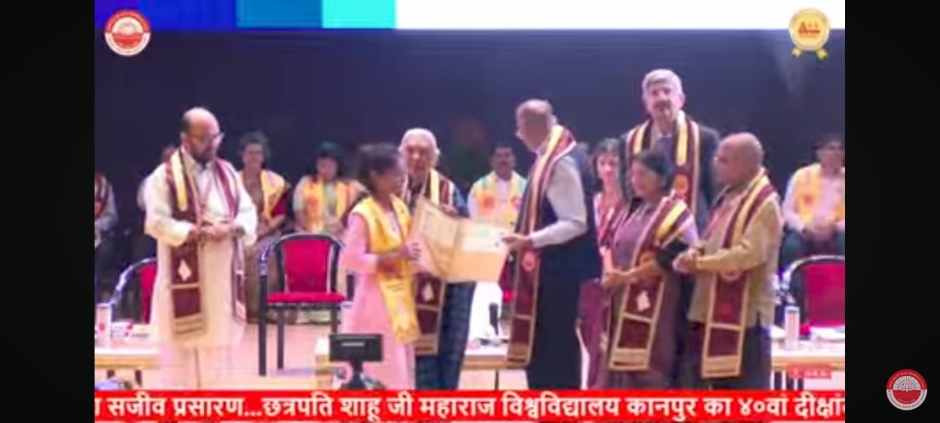 Nainsi, student of B A LL B have been awarded Medal in 40th Convocation of CSJM University held on 17.09.2025.