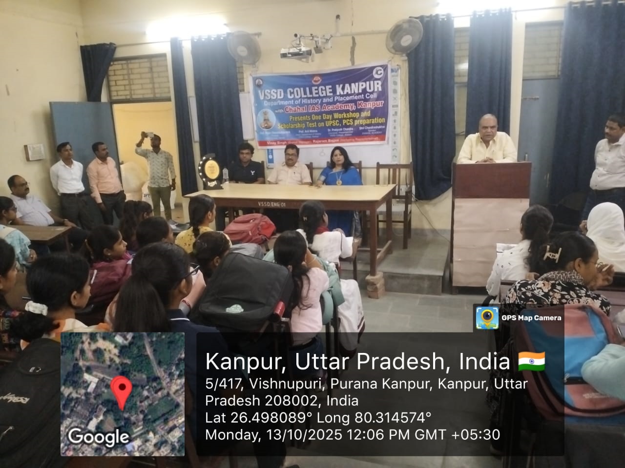 डिपार्टमेंट ऑफ हिस्ट्री एवं प्लेसमेंट सेल के तत्वावधान में चहल अकादमी द्वारा एक वर्कशॉप एवं स्कॉलरशिप टेस्ट का आयोजन दिनांक 13 अक्टूबर, 2025 को कॉलेज के स्मार्ट रूम में किया गया।