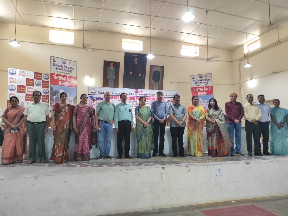 कराटे प्रशिक्षण कार्यक्रम समापन समारोह वी.एस.एस.डी. कॉलेज, कानपुर में 15 अक्टूबर 2025 को प्रेयर हॉल में कानपुर में आयोजित किया गया।