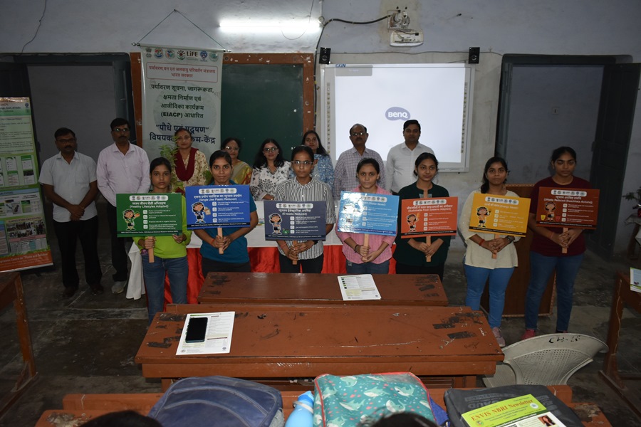 The CSIR-NBRI-EIACP Programme Centre, organized an awareness program on the Mission LiFE theme “Energy Saved” on the topic “Green Energy Sources” at Department of Chemistry, Vikramajit Singh Sanatan Dharm College, Nawabganj, Kanpur on 08 October 2025 .