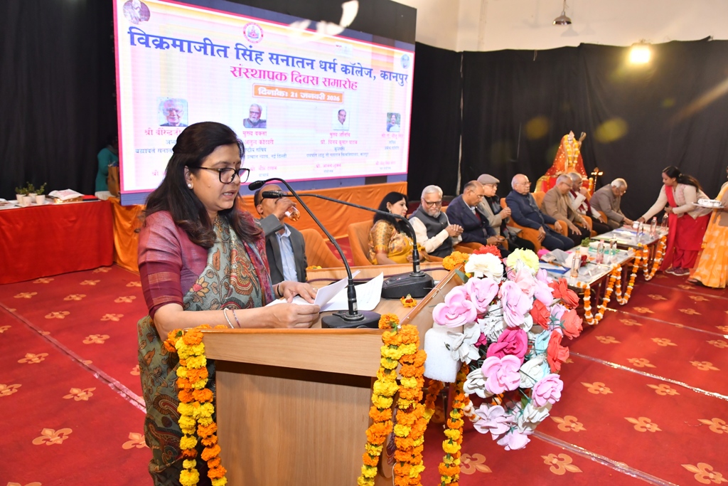 Founders’ Day Celebration – 21 January 2026