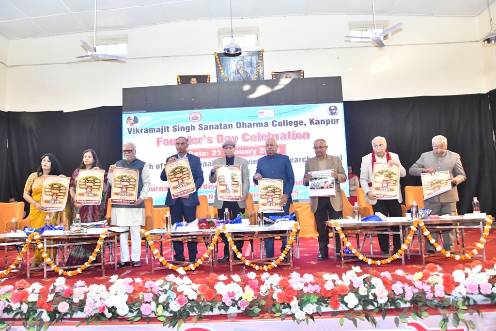 Founders’ Day Celebration – 21 January 2026