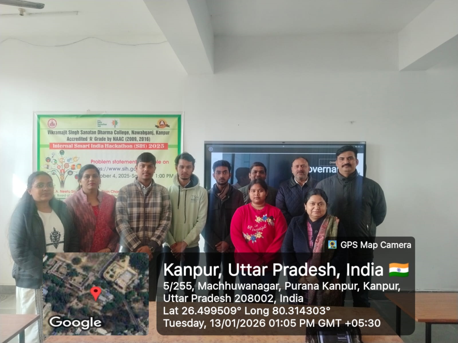 दिनांक 13 जनवरी, 2026 को महाविद्यालय में बीबीए एवं बीसीए के छात्रों द्वारा एक विशेष डॉक्यूमेंट्री प्रस्तुति का आयोजन किया गया।