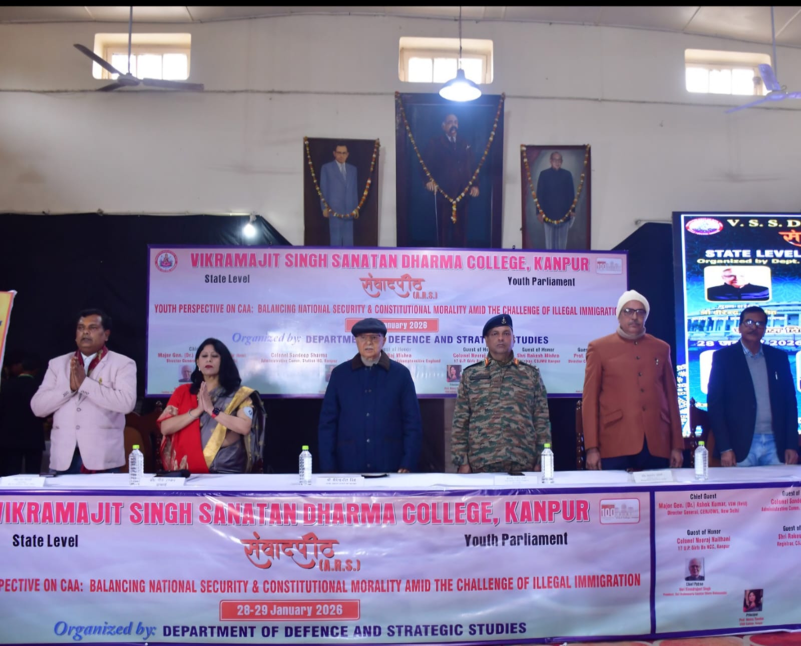 ‘ Samvadpeeth’ on 28th and 29 Jan, 2026′