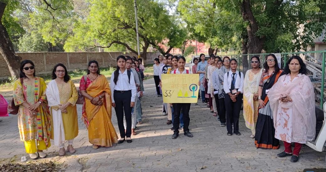 16 अप्रैल, 2026 वी. एस. एस.डी. पी.जी. कॉलेज कानपुर मे नारी शक्ति वंदन अधिनियम के समर्थन एवं जागरूकता के उद्देश्य से छात्राओं के पदयात्रा एवं मानव शृंखला निर्माण का आयोजन किया गया।