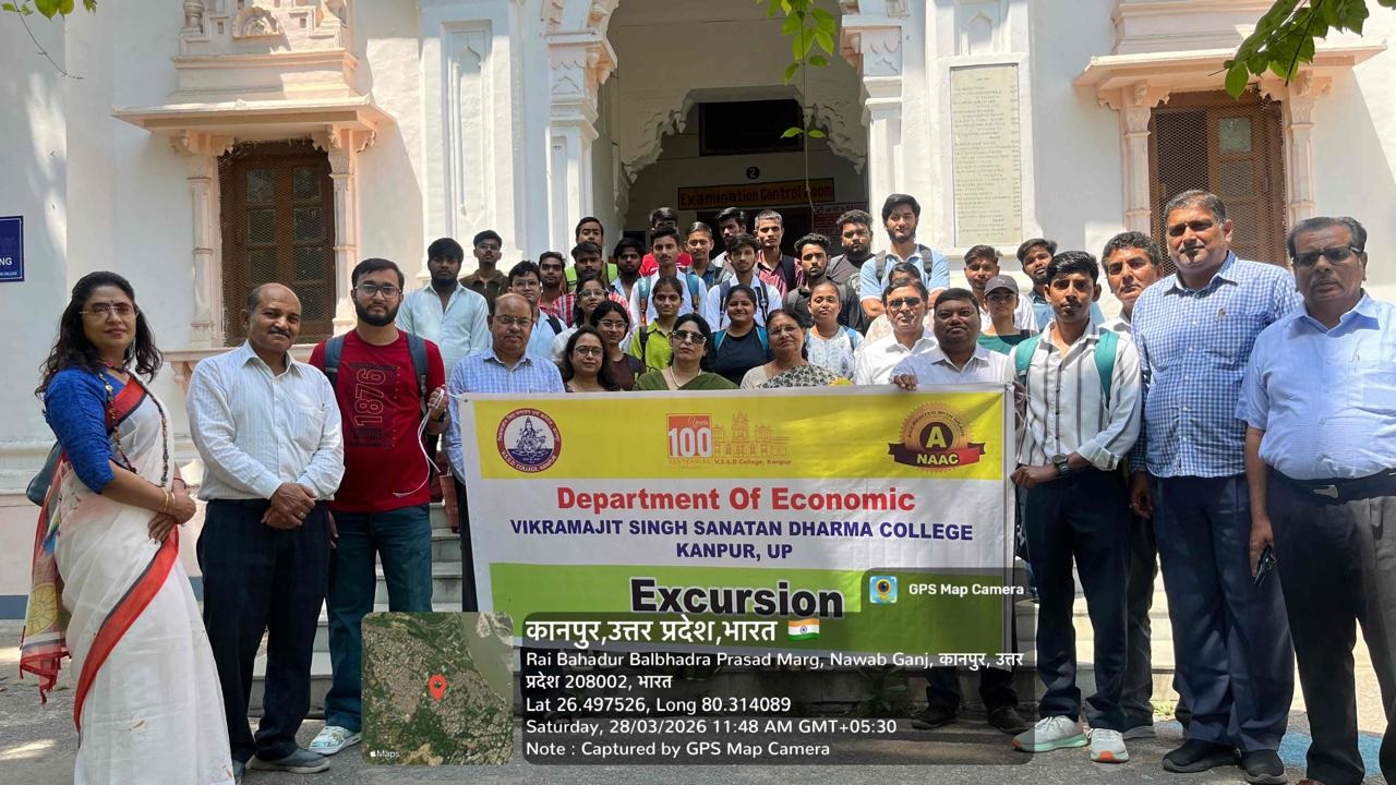 दिनांक 28.03.2026 शनिवार को वी. एस. एस. डी. कॉलेज कानपुर के अर्थशास्त्र विभाग के एम.ए. द्वितीय एवं चतुर्थ सेमेस्टर के छात्रों ने भारत सरकार की नई शिक्षा नीति के अनुपालन में पनकी औद्योगिक क्षेत्र में स्थित पैकेजिंग ब्रास प्राइवेट लिमिटेड का औद्योगिक भ्रमण किया।