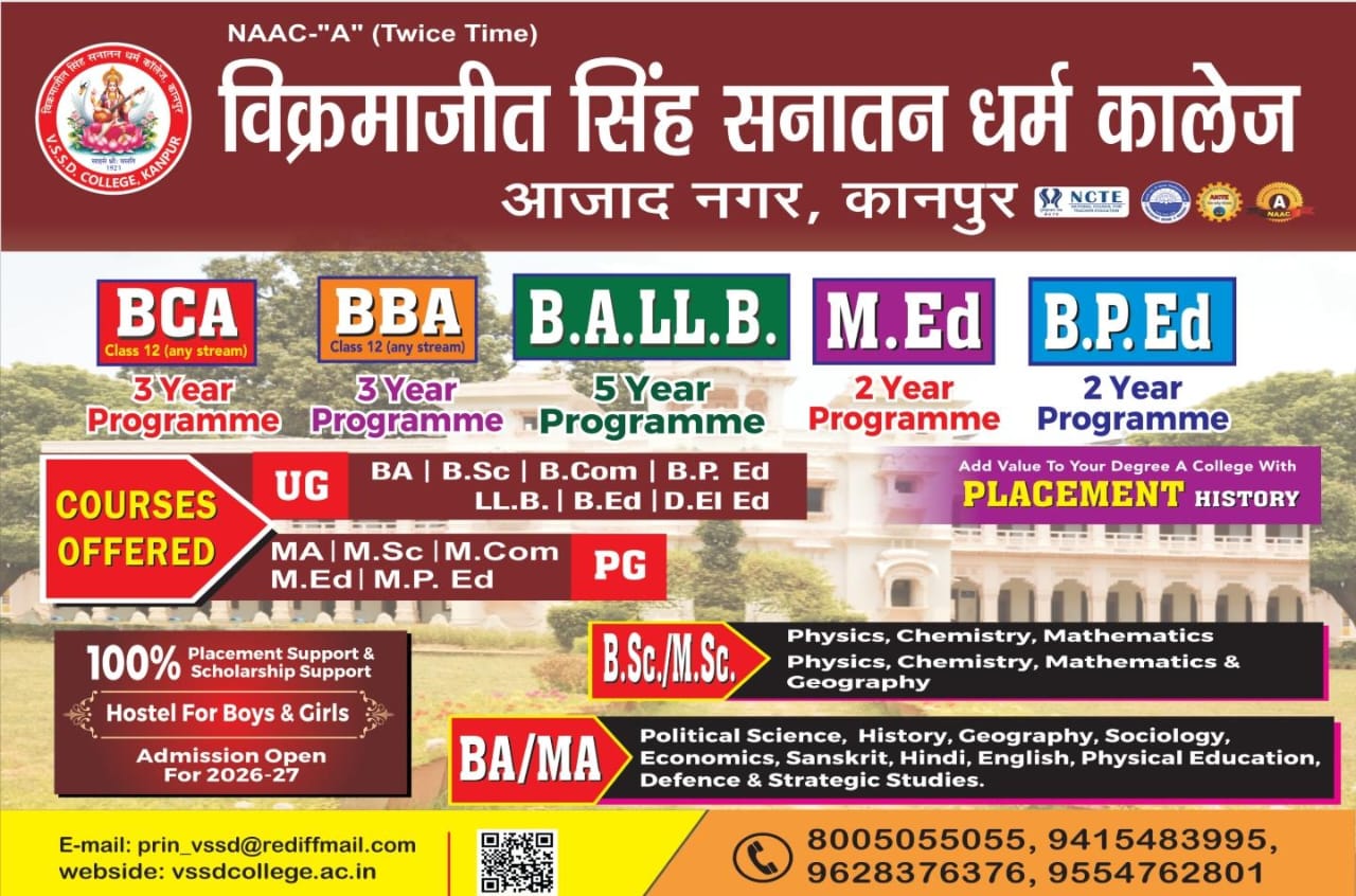 Admission for theYear 2026-27