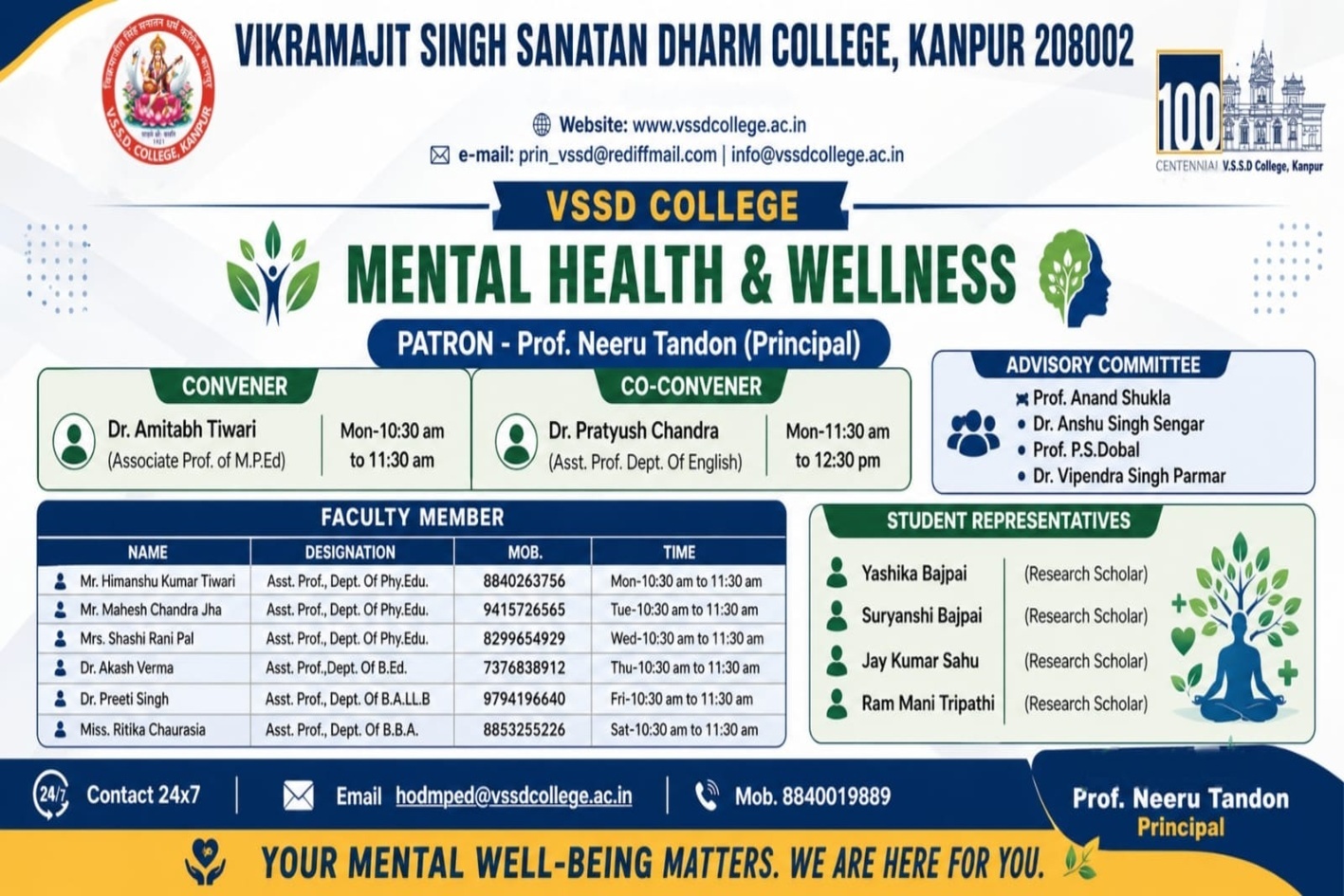 Mental Health and Wellness