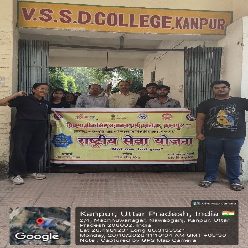 वी.एस.एस.डी. कॉलेज, कानपुर की राष्ट्रीय सेवा योजना (NSS) इकाई द्वारा आज दिनांक 26 /10/2026 को प्रथम एक दिवसीय शिविर का आयोजन सिंहपुर कछार, कल्याणपुर, कानपुर में किया गया।
