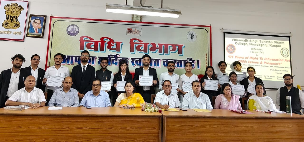 Department of Law, V.S.S.D. College, Kanpur Celebrates 21 Years of the Right to Information Act, 2005 on 12th October 2026.